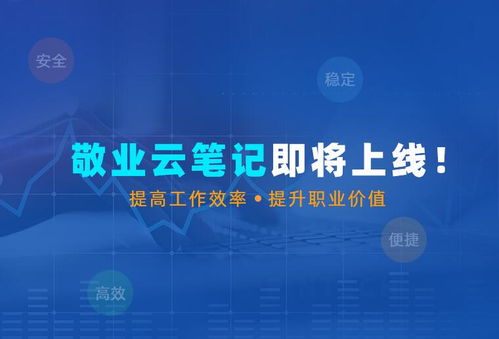 2020八月十五中秋诗词佳句记录整理用云笔记