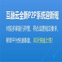 erp系统软件开发价格 erp系统软件开发批发 erp系统软件开发厂家 